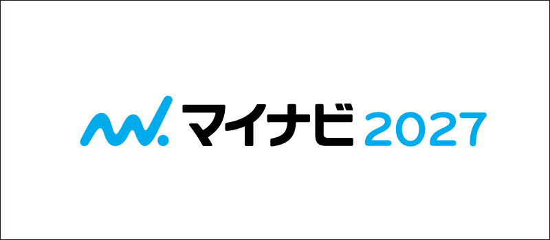マイナビ2027