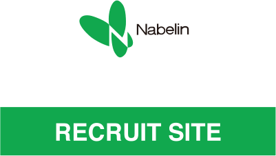 Nabelin RECRUIT SITE